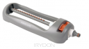 WHITE LINE Kompaktowy zraszacz oscylacyjny 
